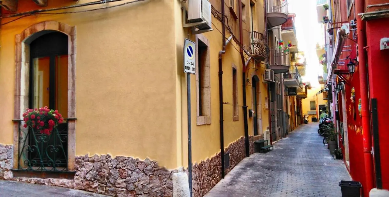A Mennulara, Appartamento Taormina Centro 0*,  Italy